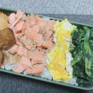 鮭フレーク、小松菜、炒り卵の三色丼【和食・主食】